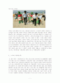 소주업계의 소비자행동에 기초한 기업의 마케팅성공 사례 7페이지
