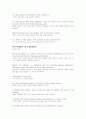 THE PURPOSE AND OBJECTIVES OF A BUSINESS(사업의 목적과 목표들) 5페이지