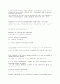 THE PURPOSE AND OBJECTIVES OF A BUSINESS(사업의 목적과 목표들) 9페이지