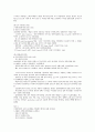 영화예술 10페이지