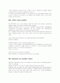 마케팅 The Motive Of Corporation Selection 컨슈머 3페이지