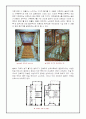 빅토르 오르타(Victor Horta) 9페이지