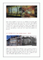 빅토르 오르타(Victor Horta) 10페이지