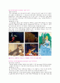 애니메이션(Animation)의 종류와 제작기법 그림포함~ (그림애니메이션, 모델 애니메이션, 컴퓨터 애니메이션) 2페이지