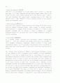 Beijing Olympic game in 2008 & China economy (한국어원문과 함께 기재됨) 15페이지