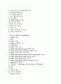 [택배서비스][택배][페덱스][택배업]택배서비스의 의의, 택배서비스의 활용절차와 택배서비스의 현황, 택배서비스의 이용 실태 및 외국의 택배회사(FedEX, 페덱스) 사례를 통해 본 택배서비스의 변화 추세 분석 2페이지