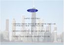 철골조 및 초고층 수평저항 시스템 18페이지