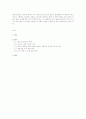 모자 세탁 방법 4페이지