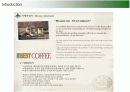 다국적기업 스타벅스(STARBUCKS)의 감성마케팅 6페이지