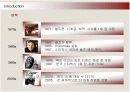 스타벅스(STARBUCKS)의 서비스마케팅 성공사례 3페이지
