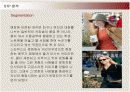 스타벅스(STARBUCKS)의 서비스마케팅 성공사례 20페이지