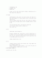 일제시대 민족주의운동에 관한 조사 15페이지