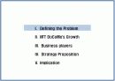 NTT 도코모와 모바일 펠리카 3페이지