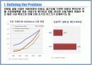 NTT 도코모와 모바일 펠리카 5페이지