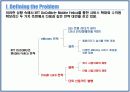 NTT 도코모와 모바일 펠리카 9페이지