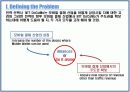 NTT 도코모와 모바일 펠리카 10페이지