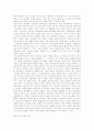 [동남아][동남아시아의 게임시장][동남아시아의 임금정책][동남아시아의 노동시장][동남아시아의 인구정책]동남아시아의 게임시장, 동남아시아의 임금정책, 동남아시아의 노동시장, 동남아시아의 인구정책에 관한 심층 분석 26페이지