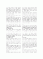혈액계 요약 7페이지