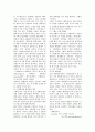 혈액계 요약 30페이지