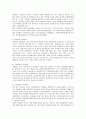[행정통제론]옴부즈만 제도 고찰과 유사한 우리나라 제도를 선택하여 설명 9페이지