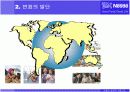 경영학개론 네슬레 조사- 경영혁신 사례 6페이지