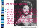 독일의 표현주의영화 발표자료 ppt 각종영화사진 4페이지