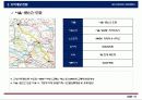 타운하우스 분양제안서 (일산) 14페이지
