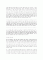 (독서감상문) 설득의 심리학을 읽고 6페이지