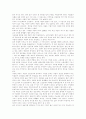 [술][술문화][음주문화][음주운전][음주]술의 기원, 술의 장점과 단점, 술의 양면성, 한국인의 술문화(음주문화), 대학가의 술문화(음주문화), 외국의 음주운전 처벌에 관한 분석(다양한 사례 중심)(술, 음주문화) 4페이지
