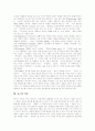 [뉴스][TV뉴스][텔레비전 뉴스][뉴스 보도]뉴스의 정의,가치와 TV뉴스의 특성, 항목별 분류, 보도 및 TV뉴스의 문제점 그리고 TV뉴스 제언(TV뉴스 특성, TV뉴스 분류, TV뉴스 문화보도, TV뉴스 문제점) 4페이지