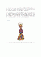 ☆여자의 뇌, 여자의 발견☆. 3페이지