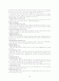 신용장의 종류 3페이지
