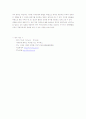 경제통합, 지역경제통합(EU), 자유무역협정(FTA)에 대한 향후 전망과 한국의 대응방안 4페이지
