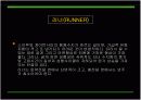 사출금형의 종류 20페이지