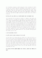 [TV뉴스][텔레비전뉴스][뉴스][언론][뉴스보도][취재][기사]TV뉴스의 유형, TV뉴스의 구조, TV뉴스의 특성과 TV뉴스의 취재시스템 및 TV뉴스의 보도분석 사례를 통해 본 향후 TV뉴스의 개선 방향 분석 14페이지