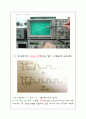 RC 회로 주파수 응답 24페이지