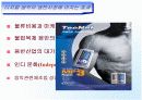 디지털음악(MP3)유통시장의 분석 7페이지