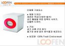 음식물처리기 루펜 마케팅 36페이지