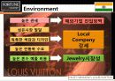 LVMH(Louis vuitton & Moet Hennessy)의 경영전략 13페이지