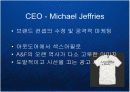 [Abercrombie & Fitch] 아베크롬비의 글로벌 프리미엄 브랜드 마케팅 케이스 발표 PPT 패션 아웃도어 9페이지