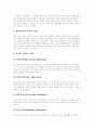 [평생교육]평생교육(평생학습) 개념, 평생교육(평생학습) 특성, 평생교육(평생학습) 목표, 평생교육(평생학습) 필요성, 평생교육(평생학습) 현황, 평생교육(평생학습)정책,문제점, 평생교육(평생학습)발전방향,과제 5페이지
