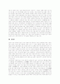 [암][위암][간암][갑상선암][구강암][식도암][대장암][유방암][자궁암][전립선암][췌장암][폐암][후두암]위암, 간암, 갑상선암, 구강암, 식도암, 대장암, 유방암, 자궁암, 전립선암, 췌장암, 폐암, 후두암 5페이지