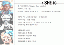 여성리더십-왕가리마타이 2페이지