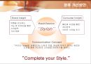 삼성전자 애니콜(ANYCALL)의 마케팅전략 39페이지