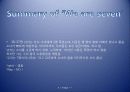 We Are Seven 5페이지