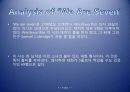 We Are Seven 6페이지