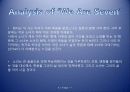We Are Seven 7페이지