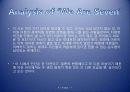 We Are Seven 8페이지
