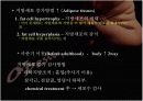 Obesity(비만)에 대한 조사 4페이지