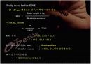 Obesity(비만)에 대한 조사 9페이지